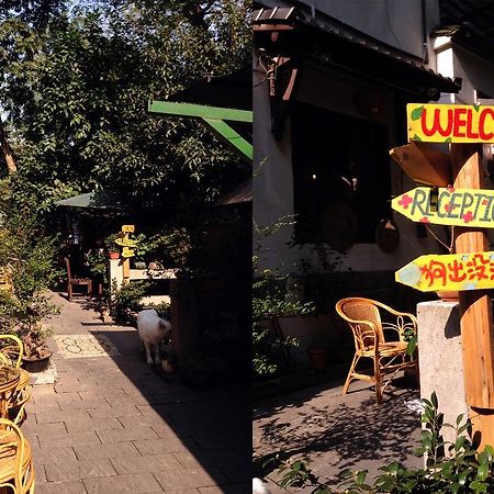 Hangzhou Touran Backpack Hostel المظهر الخارجي الصورة