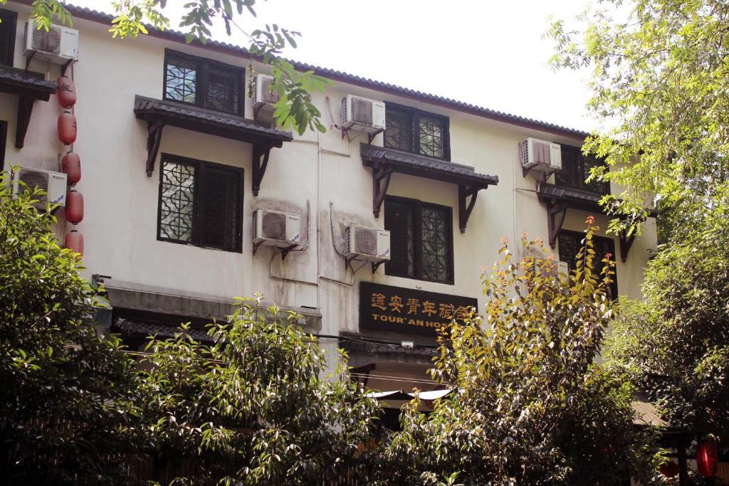 Hangzhou Touran Backpack Hostel المظهر الخارجي الصورة